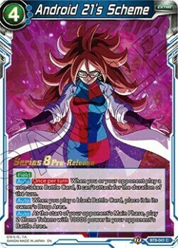 Android 21's Scheme Card Front