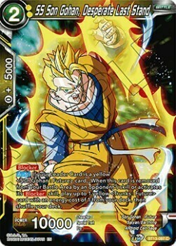 SS Son Gohan, Desperate Last Stand Card Front