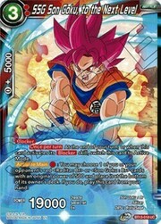 SSG Son Goku, to the Next Level