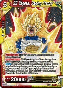 SS Vegeta, Raging Frenzy Card Front