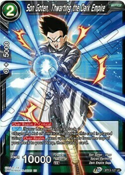 Son Goten, Thwarting the Dark Empire Card Front