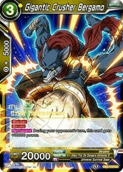 Gigantic Crusher Bergamo Card Front