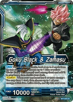 Goku Black & Zamasu // Fused Zamasu, Supreme Strike Card Front