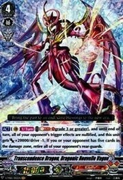 Transcendence Dragon, Dragonic Nouvelle Vague