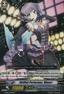 Skillful Performer, Minori Card Front