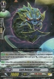 Lurk Deletor, Elinge [G Format]