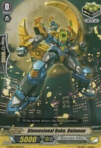 Dimensional Robo, Daimoon Card Front