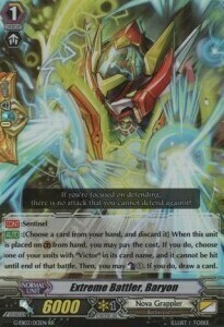 Extreme Battler, Baryon Card Front