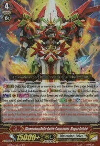 Dimensional Robo Battle Commander, Magna Daibird Card Front