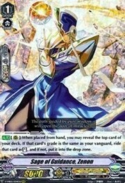 Sage of Guidance, Zenon