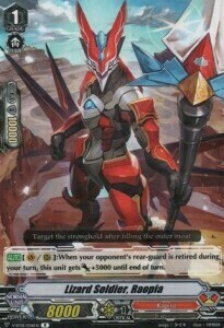 Lizard Soldier, Raopia Card Front