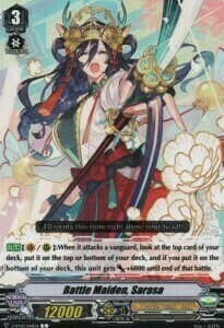 Battle Maiden, Sarasa Card Front