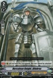 Herculean Knight, Allobrox