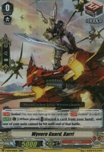 Wyvern Guard, Barri Card Front