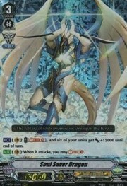 Soul Saver Dragon