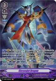 Chronojet Dragon