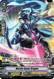 Morion Spear Dragon [V Format]