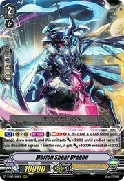 Morion Spear Dragon [V Format]