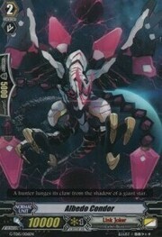 Albedo Condor [G Format]