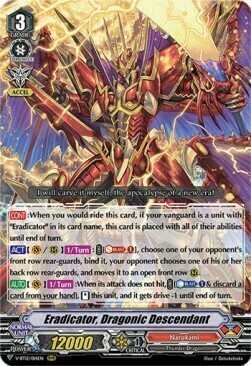 Eradicator, Dragonic Descendant Card Front