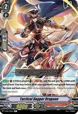 Tactical Dagger Dragoon Card Front