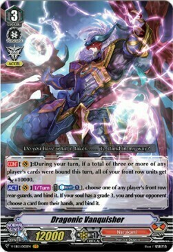 Dragonic Vanquisher Card Front