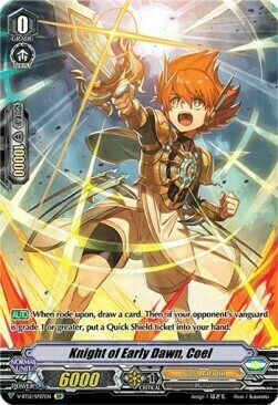 Knight of Early Dawn, Coel Card Front