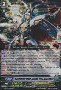 Salvation Lion, Grand Ezel Scissors Card Front