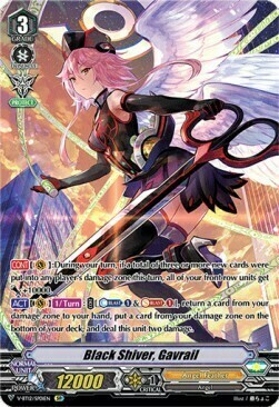 Black Shiver, Gavrail Card Front