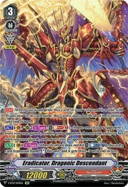 Eradicator, Dragonic Descendant Card Front