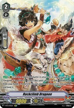 Rockclimb Dragoon Card Front