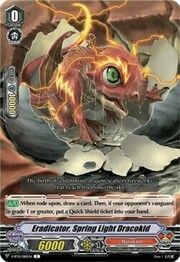 Eradicator, Spring Light Dracokid