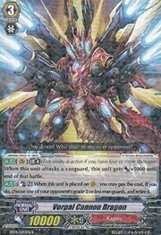 Vorpal Cannon Dragon