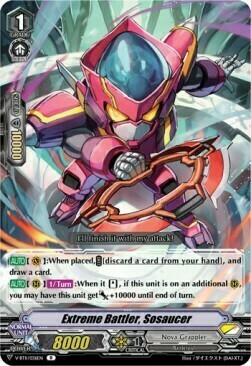 Extreme Battler, Sosaucer Card Front