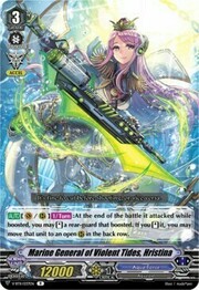 Marine General of Violent Tides, Hristina [V Format]