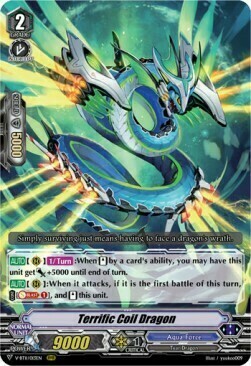 Terrific Coil Dragon Card Front