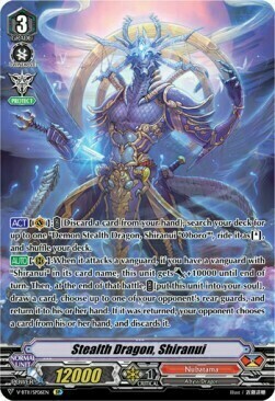 Stealth Dragon, Shiranui Card Front