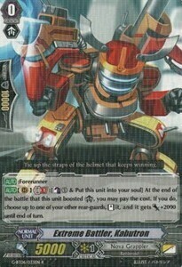 Extreme Battler, Kabutron Card Front