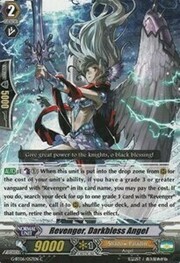 Revenger, Darkbless Angel