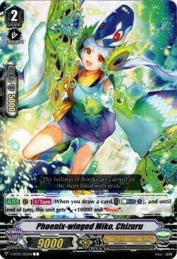 Phoenix-winged Miko, Chizuru Card Front