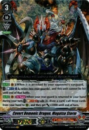 Covert Demonic Dragon, Magatsu Storm