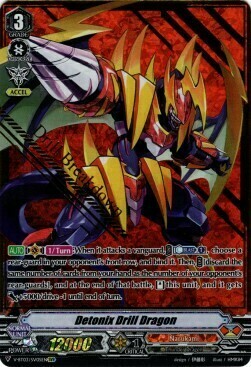 Detonix Drill Dragon Card Front