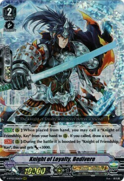 Knight of Loyalty, Bedivere Card Front