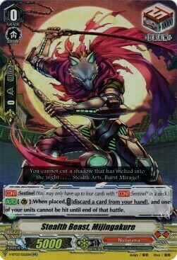 Stealth Beast, Mijingakure Card Front