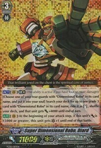 Super Dimensional Robo, Diard Card Front