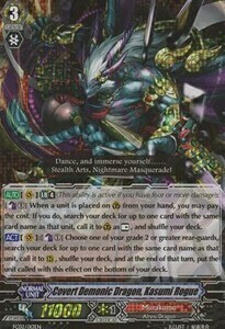 Covert Demonic Dragon, Kasumi Rogue Card Front