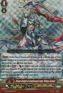 Divine Knight of Condensed Light, Olbius Avalon Card Front