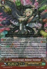 Black Seraph, Vellator Terminal