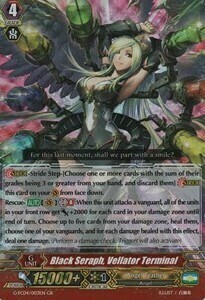 Black Seraph, Vellator Terminal Card Front