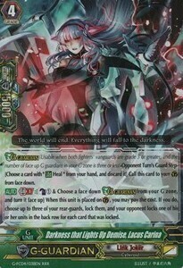 Darkness that Lights Up Demise, Lacus Carina Card Front